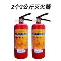 2个2公斤灭火器 灭火器店用消防器4kg干粉灭火器4公斤家用箱子套装组合消防器材箱