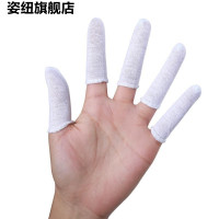 白色纯棉布指套(均码)10只装 棉质布手指套防护加厚耐磨劳保护指套全棉打磨工业透气汗布指头套