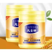 凡士林保湿润肤霜保湿补水防冻防干裂干燥身体乳秋冬保湿霜