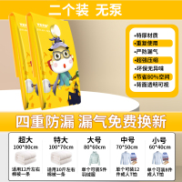 两个装无泵 小号(60*40) 真空压缩袋收纳袋被子衣物衣服神器家用抽空气棉被行李箱专用袋子