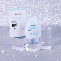60ml 防晒霜女夏季面部防紫外线脸部隔离二合一清爽不油腻防晒乳
