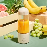 粉色 榨汁机家用小型便携式水果电动榨汁杯果汁机迷你多功能炸果汁