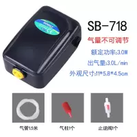 单孔3w(气柱+全配件+水族盐) 静音增氧泵养鱼氧气泵鱼缸充氧泵增氧机小型家用观赏鱼制氧机