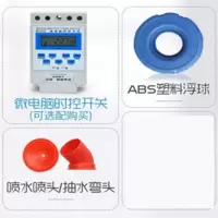 增氧机配件 鱼塘增氧机全自动大型鱼池塘大功率增氧泵220v小型养殖排灌浮水泵
