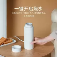 米家便携式电热杯 Xiaomi/小米 米家便携式榨汁机家用小型迷你果蔬汁机原汁机料理