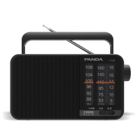 T-15黑色 收音机播放器老人全波段老式广播便携式老年半导体小型播放机