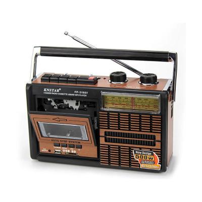 319U磁带机十电源线 磁带机卡带机播放机手提单放机录音机收录机老人老式收音机录音