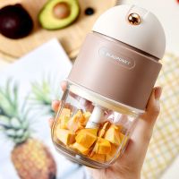 牛奶巧克力 德国迷你宝宝辅食机打泥破壁机婴儿小型料理机家用绞肉机电动