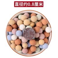 石英彩球1斤送网袋(实心碱性) 鱼缸过滤材料细菌屋陶瓷环石英球硝化滤材养鱼用品中空培菌球