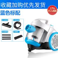 标配 [天使蓝]1000W 吸尘器吸拖强吸力卧式吸尘机大功率家用手持式小型除螨 KZ-V9