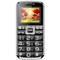 黑色 天翼电信老人手机直板手电筒大屏老年机大字大声老人机超长待机