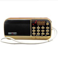 机器+16G刘兰芳评书49部 老人听书收音机智能老年单田芳评书全集存储卡u盘mp3便携式播放器