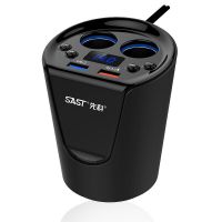 [黑色]升级蓝牙5.1快充版 杯式车载充电器多功能汽车点烟器一拖二充电杯带蓝牙MP3充杯