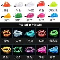 推荐[冰蓝] 默认USB驱动 汽车氛围灯隐形车内饰led导光条气氛usb冷光线改装饰灯带车载用品