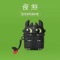 i9s/i11/i12系列通用耳机套 背包鸭 华强北i12蓝牙耳机套国产i11无线耳机二代保护壳i9s/inpods12