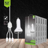 5015(3.1A三头车充) 4A快充车载充电器闪充一拖三点烟器插头货汽车用usb通用手机车充