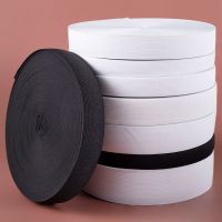 白色(送穿带器) 0.3cm宽 4捆共40米长 宽松紧带松紧绳裤子裤腰加厚弹力细扁窄橡皮筋伸缩带服装辅料