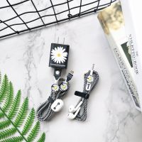 卡通雏菊 vivo Y97/y85/y75/y71a/Z1数据线保护套充电器耳机保护线绕线器