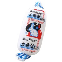 大白兔抱枕 50厘米 大白兔奶糖抱枕毛绒玩具仿真奶糖玩偶长条睡觉抱枕儿童生日礼物女