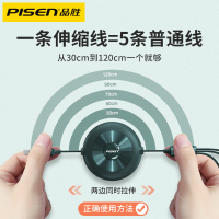 [使用时需两边同时拉伸] 三合一充电线器一拖三伸缩数据线快充适用于苹果华为安卓多功能通用多头三头二合一车载闪充套装插头冲