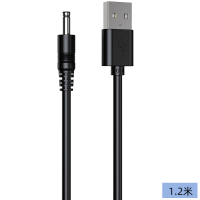 充电线 1.2m 圆孔充电线usb转3.5mm露娜洁面仪lunamini2圆头充oreo洗脸小风扇台灯电动牙刷通用原装d