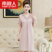 NJR-8820豆沙色 XL[建议115-135斤] 中年妈妈睡裙女夏季冰丝薄款短袖加肥加大码中老年人妇女裙子睡衣