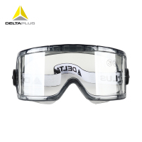 豪华防雾安全护目镜101104 可调节多角度镜腿 护目镜安全防护防风沙粉尘雾气飞溅防化工液体劳保户外骑行