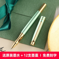 淡绿色(精美礼盒装) 0.38mm(暗尖/特细) 官方标配 暗尖 英雄牌钢笔学生专用小学生钢笔三四年级练字笔男士商务高档