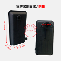 增程器消声器 侧排 增程器消声器发电机电动三轮车配件3/4KW170F排气管废气管消音器