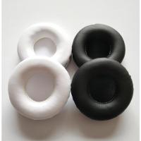 H650 森海PX90耳机套 黑色 森海PX90捷波朗move漫步者H50 H650 H800加厚耳机套海绵套皮耳套