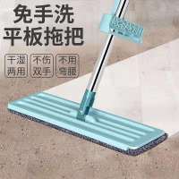 35厘米免手洗布(1块布)_随机发个坏的 免手洗懒人平板拖把拖地神器家用一拖净干湿两用吸湿拖把吸水墩布