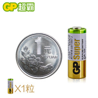 23A小电池 X1粒 23a12v电池电风扇遥控门铃吊扇灯晾霸晾衣架遥控器闪光灯车库闸卷帘门12v23a L1028九号
