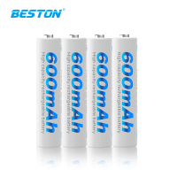 充电池7号AAA4四节键鼠家用充电遥控器玩具镍氢1.2V七号可充电电池600mA大容量玩具车遥控器键盘