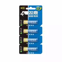 升级5号4粒 双鹿极能碱性干电池鼠标键盘遥控器指纹锁血压计玩具电池