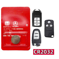 单粒*1 本田汽车雅阁思域凌派缤智冠道CRV思铂睿奥德赛原装遥控钥匙电池