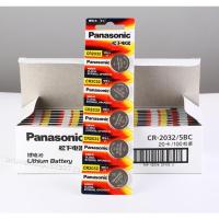 奥迪别克大众福特吉利现代雪铁龙汽车遥控器钥匙3V电池