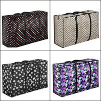 花色随机 小号覆膜行李袋50*33*14cm 承重搬家袋布袋子被子布大包布艺收纳袋打包带床垫收容量袋装东西