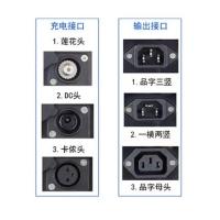 充放电口 代驾车锂电瓶箱上下盖电池锁提手充放电孔折叠车海霸电池盒散配件