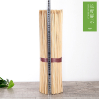 商用竹签40cm*4mm冰糖葫芦棉花糖粗签字手工一次性烧烤工具长签子