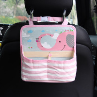 大象款 汽车后座置物架收纳袋挂袋儿童车载储物箱椅背袋盒车内手机袋神器