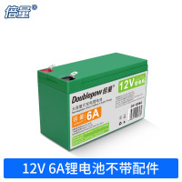 12V6A[不含配件]实容 12V伏锂电池农用大容量喷雾器18650户外蓄电池电瓶音响8A电源