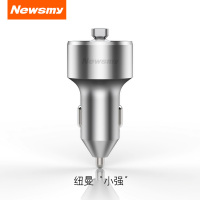 标配版 官方标配 C68车载mp3蓝牙播放器接收器免提电话U盘快充车载蓝牙充电器