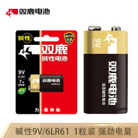 9V 1粒 双鹿 9V方形6LR61层叠碱性电池1粒装 麦克风/仪器仪表/万用表/对