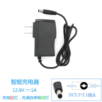 10 12.6V充电器[1A] 12V锂电池组21700大容量氙气灯拉杆音箱太阳能路灯户外12伏锂电池