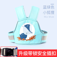 升级带锁插扣[蓝绿色小狐狸] 电动摩托车儿童安全带防摔带娃神器骑行电瓶车宝宝绑带背带
