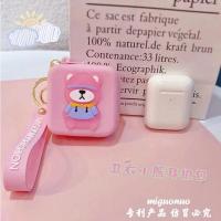 粉红色 卡通硅胶迷你零钱包PVC硬币包创意卫衣小熊耳机包方形收纳包动物