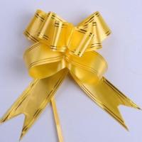 I33-50短拉花金边黄100条 均码 。开业花篮拉花/庆典装饰彩条写字带超大号金边彩带用飘带条幅扎