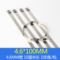 304材质 4.6*100 304不锈钢扎带4.6MM自锁厂家直销电线桥架金属绑带抗氧化船用束线