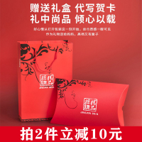 2件减10元 送礼盒套装(1个订单默认1个 多个联系客服) 杭州丝绸大牌轻奢丝巾110cm围巾女春秋仿真丝大方巾披肩两用