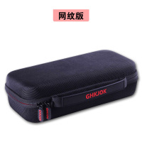 SK1733 黑色switch游戏机包支架 任天堂switch保护包ns收纳包游戏机卡套壳交换机主机配件手柄盒